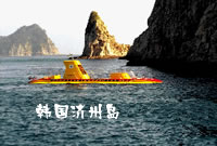 韓語翻譯